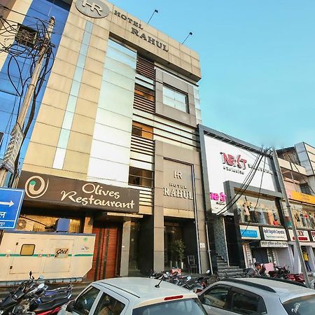 Hotel Rahul Jabalpur Eksteriør billede