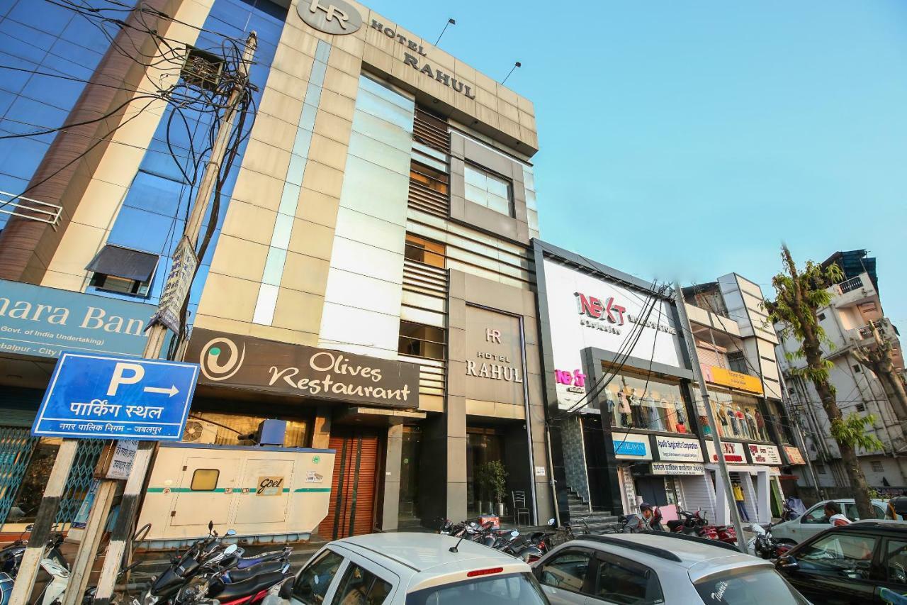 Hotel Rahul Jabalpur Eksteriør billede